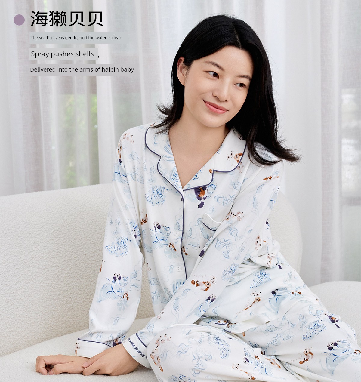 Cutelife Women's Bamboo Cotton Pajamas Suit Confinement Clothing — 41