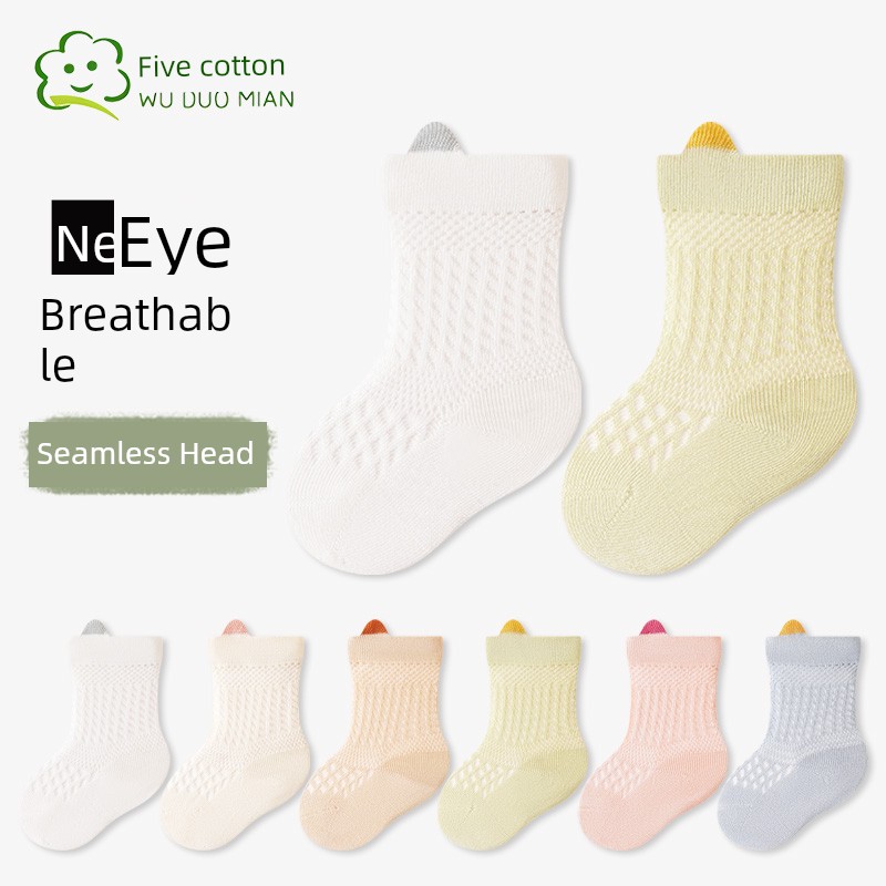 Five Cotton Socks for Spring and Summer, Thin Mesh Cotton Baby Socks, Newborn Class a Seamless Children's Socks