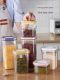Rotary sealed jars, mixed grains, dried fruits, kitchen storage jars, bottles, food grade plastic stackable storage box