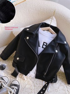 Girls' Fashionable Leather Jacket 2026 Autumn and Winter New Style Children's Fleece-Lined Thickened Leather Coat Baby W