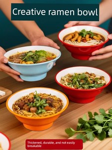 A8 Melamine Noodle Bowl, Beef Ramen Bowl, Commercial Noodle Shop Special Bowl, Knife-Cut Noodle Bowl, Imitation Porcelai