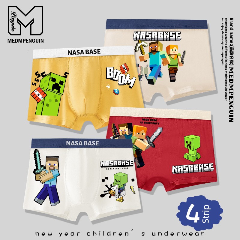 Boys' Underwear, Children's Pure Cotton Class a Boxer Briefs, Antibacterial Boxer Briefs for Boys in Their Developmental Period, Do Not Pinch the — 2