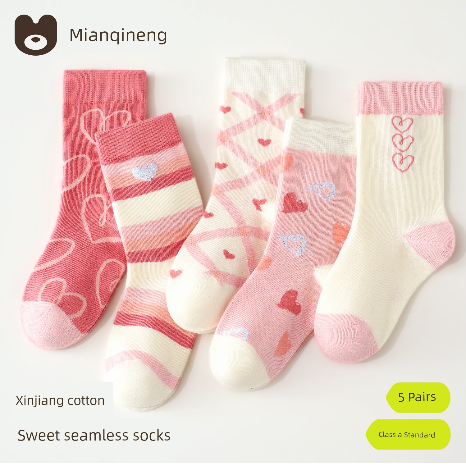 Children's Socks, Pure Cotton Socks, Girls' Baby Autumn Thin Breathable Long Socks, Little Girls' High Tube Autumn Cotton Socks, Kidsren's Socks — 1