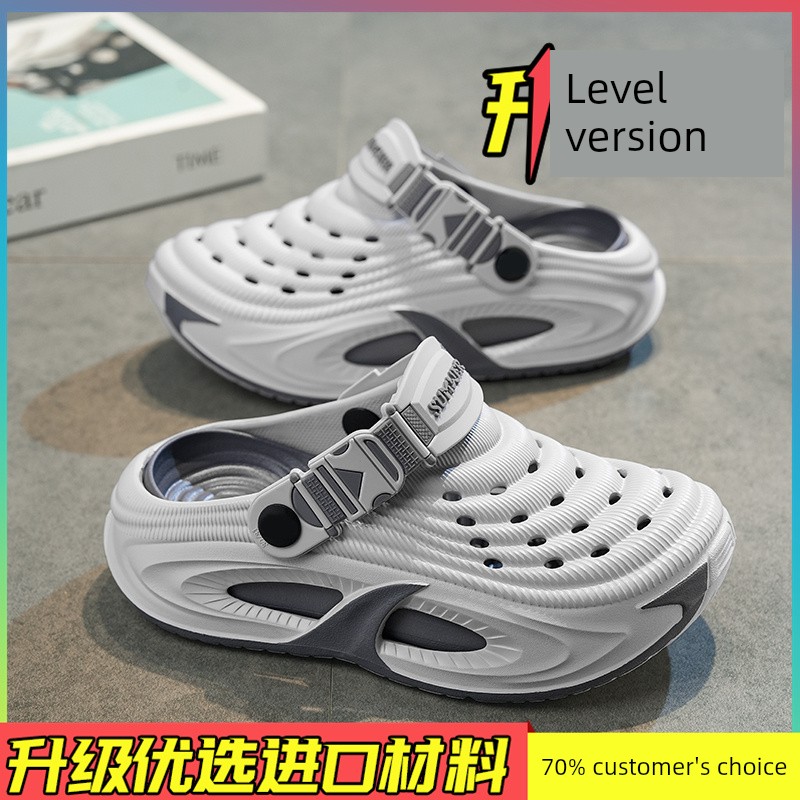 Children's Croc Shoes Boys' Two-Way Sandals 2026 New Summer Soft Sole Non-Slip Beach Slippers for Boys and Older Kids — 7