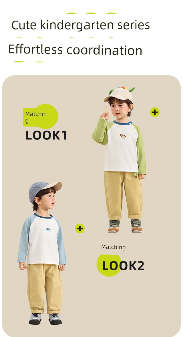 [Autumn T-Shirt Clearance] Boys' Long Sleeve Autumn Clothing, Girls' Baby Spring and Autumn Children's 2026 New Style Base Layer Top — 24