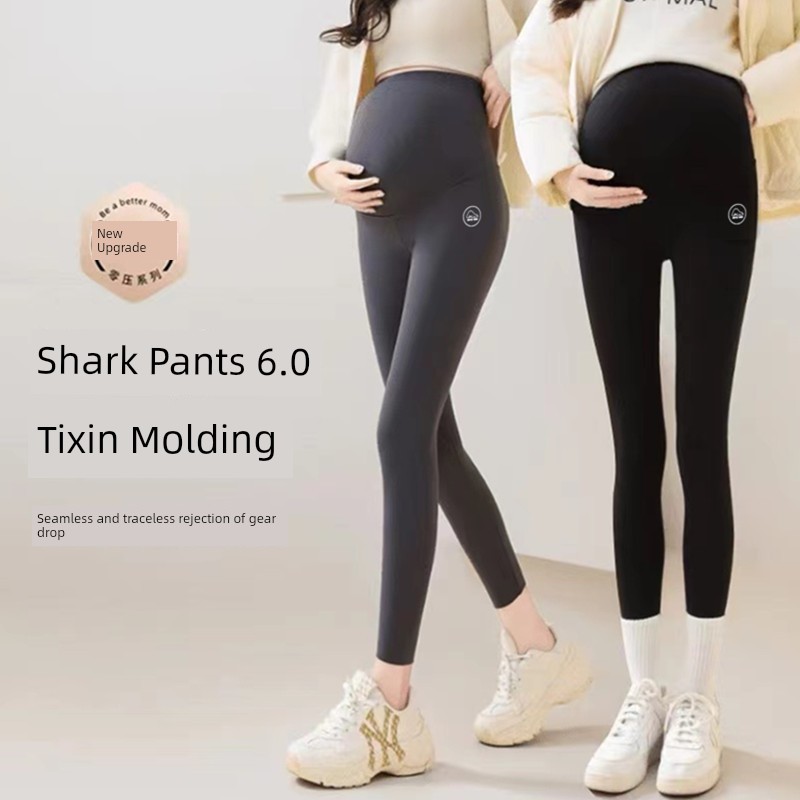 Maternity Sharkskin Leggings for Spring, Autumn, and Winter, Suitable for Outdoor Wear, Casual Yoga, Fleece-Lined, Thickened, Warm, Belly-Supporting Long Pants, Autumn Outfit
