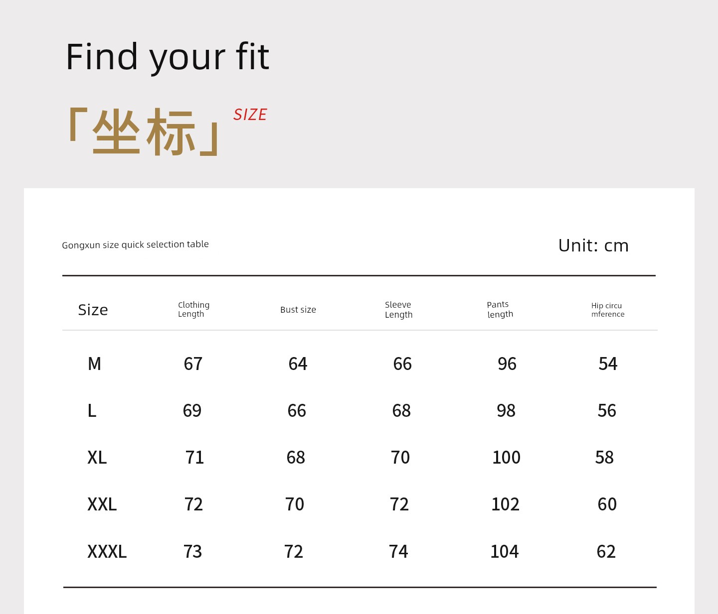 Gongxun Modal Postpartum Pajamas, Home Wear, Thin Style for All Seasons, Antibacterial Nursing and Breastfeeding Clothing Set for Pregnant Women — 41