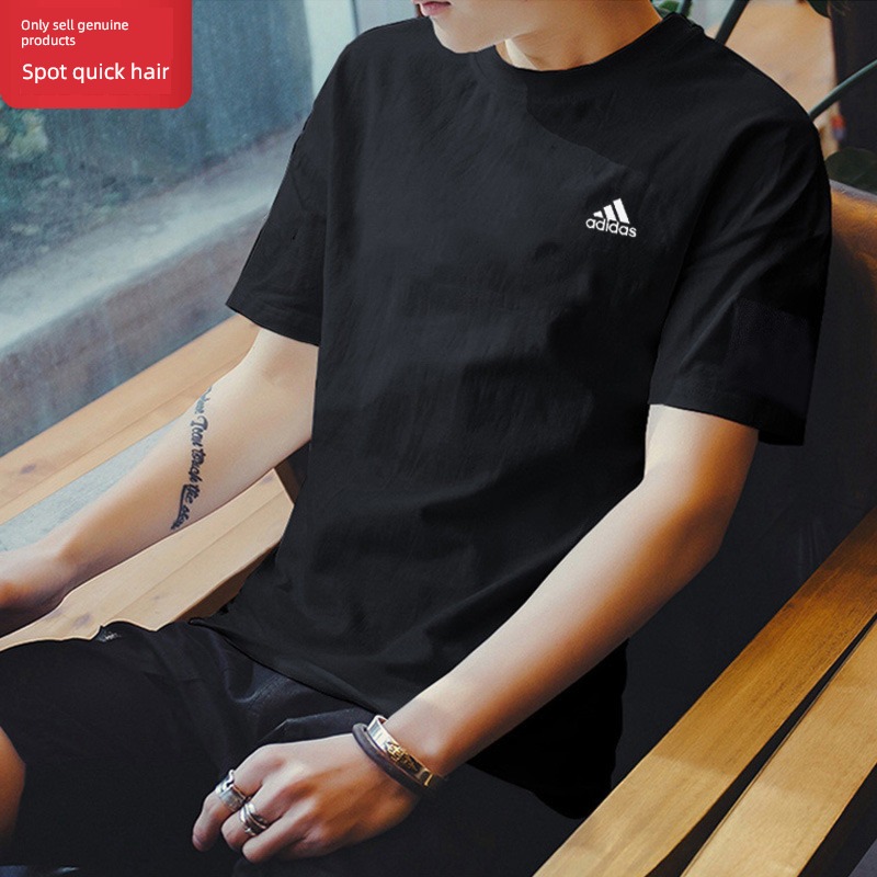 Adidas leisure time motion male Compassionate pure cotton Short sleeve