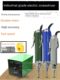 3C electric screwdriver Seiko 800 electric screwdriver 6C electric batch electric drive