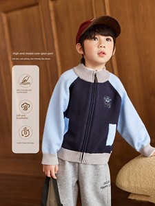 Little O Bao Okids Boys' Winter New Anti-Pilling Vintage Color-Block Stand Collar Cardigan Knit Jacket