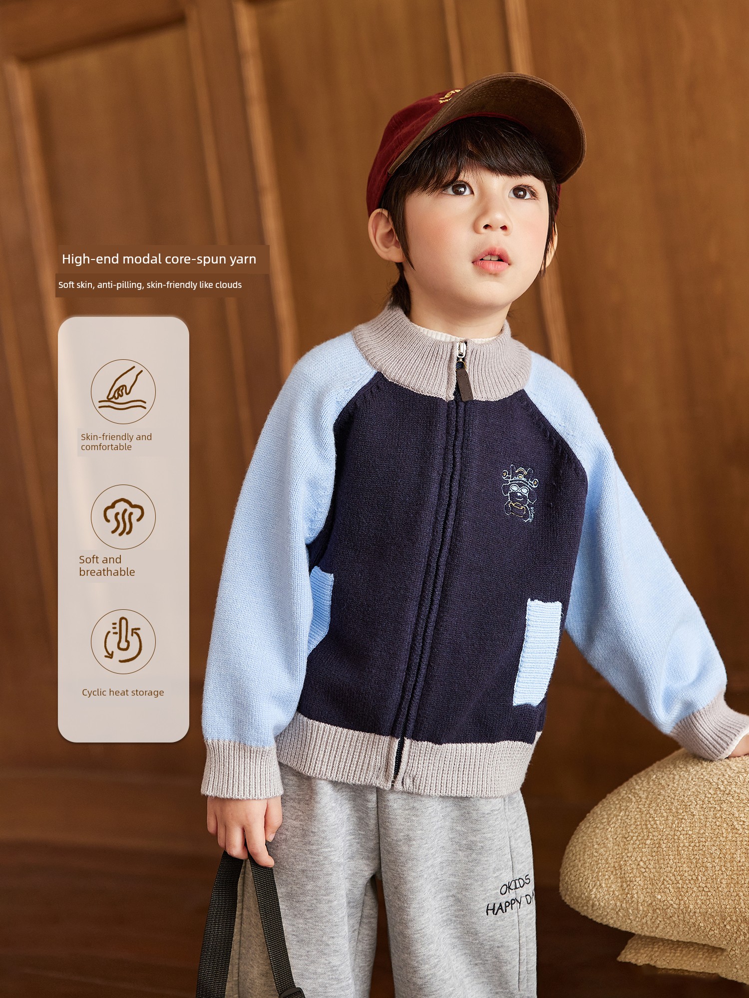 Little O Bao Okids Boys' Winter New Anti-Pilling Vintage Color-Block Stand Collar Cardigan Knit Jacket