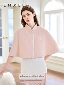 Manxi Pure Cotton Brushed Maternity Shawl for Postpartum Women, Warm Shoulder Protection, Nursing Top for Air-Conditione