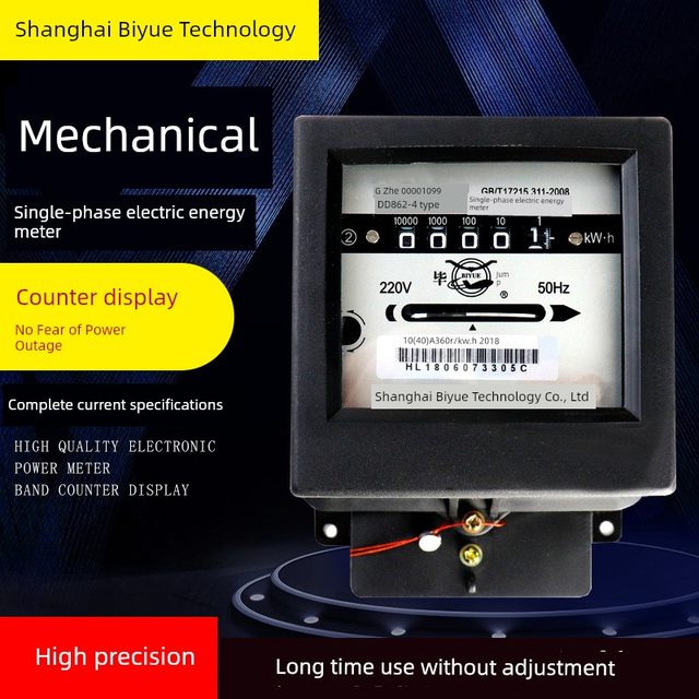 Single-phase household electricity meter Electricity meter Mechanical electricity meter Single-phase 220v DD862-4