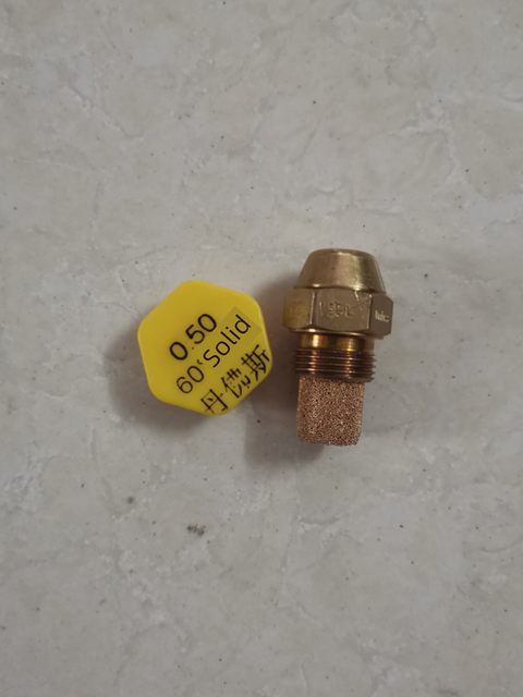 Danfoss fuel injector atomization nozzle DANFOSS burner oil nozzle nozzle oil head combustion machine boiler accessories