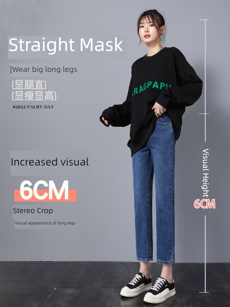 Smoke pipe High waist elastic force Nine points Autumn and winter Plush Jeans