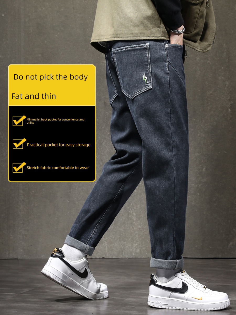 Chaopai Men's style winter easy Straight cylinder Plush Jeans