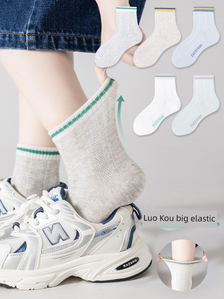 Summer Boneless Youth Student White Sports Socks — 2