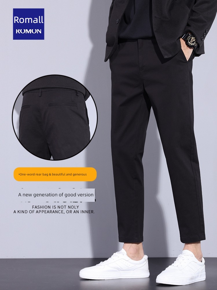 Romon business affairs Spring and Autumn Nine points man Casual pants