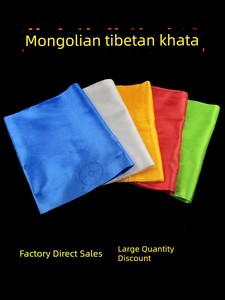 Mongolian and Tibetan Decorative Items, Five-Color High-Gloss Silk, Auspicious Eight Treasures, High Density, High Brigh