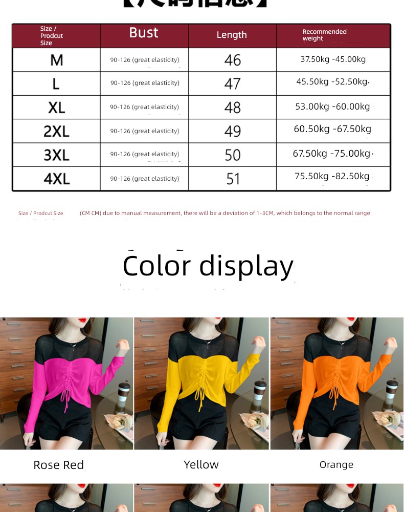 spring and autumn Hollow out winter Drawstring Long sleeve Undershirt sweater