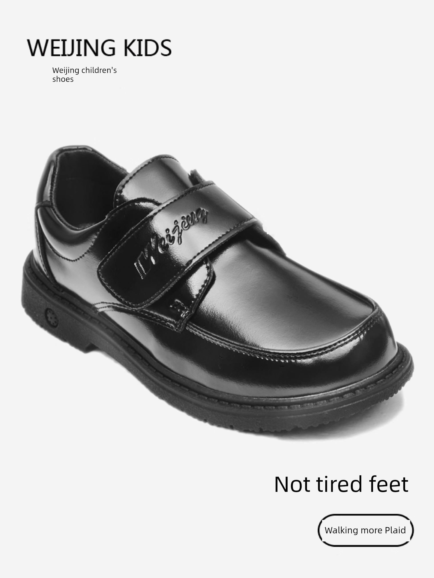 Boys' Performance Spring & Fall New Arrival Soft Bottom Student Leather Shoes — 4