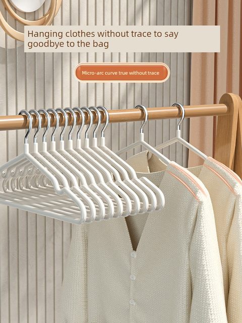 Clothes rack household clothes thickened and non-slip student dormitory clothes rack balcony storage clothes rack