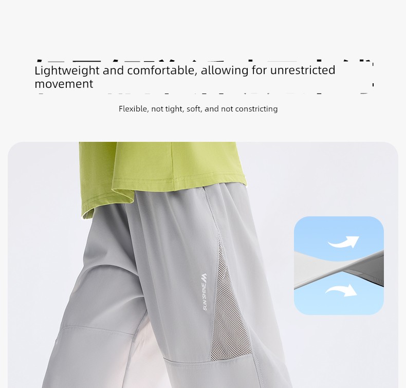 Zuoxi Children's Clothing Boys' Anti-Mosquito Pants Children's Trousers Summer Thin Quick-Dry Sports Pants 2026 New Model Big Kids Long Pants — 23