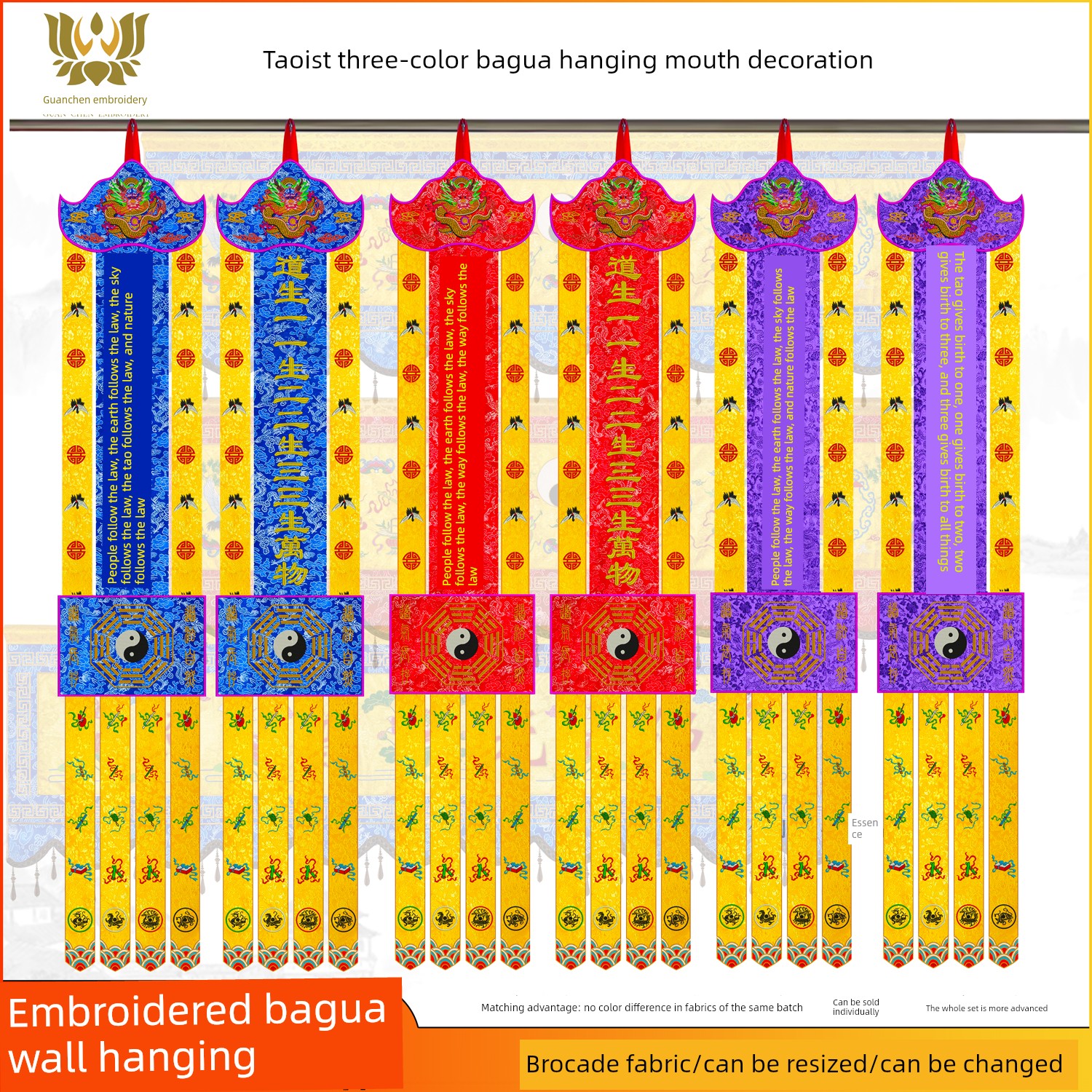 Taoist Hanging Banners, Embroidered Long Banners, Decorative Banners with the Eight Trigrams, Taoist Symbols of Daosheng, Yiren, Fadit, and Tiantun, Hanging Banners That Can Be Modified with Different Words and Sizes