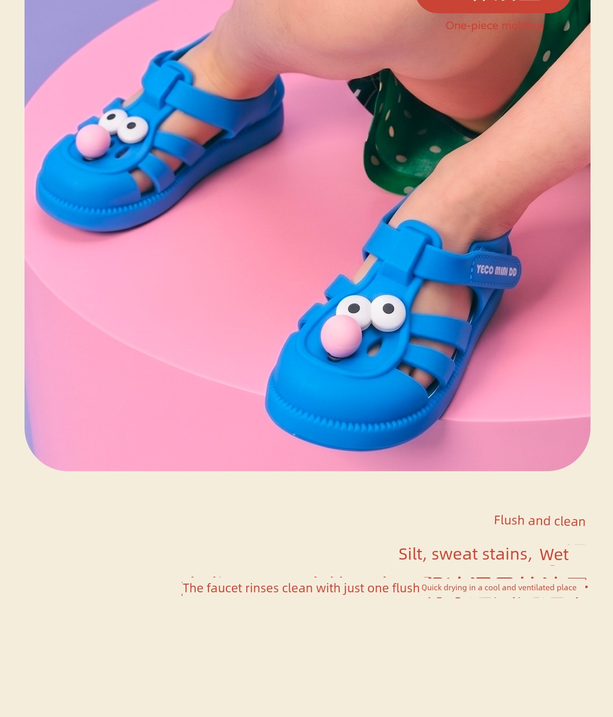 Yecominidd Kidsren's Sandals Summer New Kidsren's Shoes Girls' Toe-Toe Roman Shoes Boys' Wading Jelly Shoes — 10