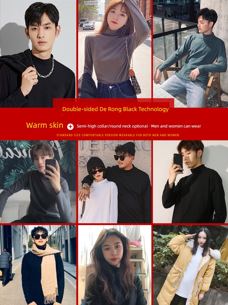 Half high collar keep warm Autumn clothes Double faced velvet Long sleeve Undershirt