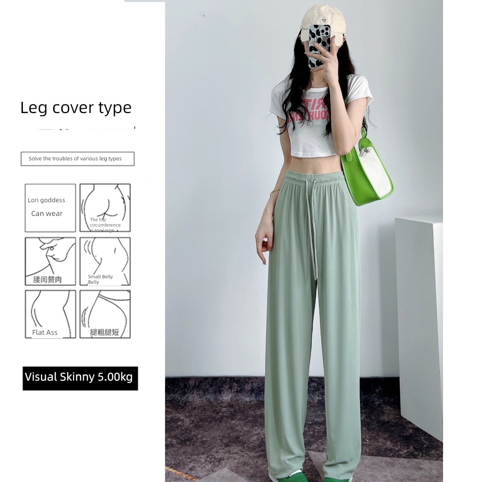 Sunscreen female summer Thin money Fat mm Chiffon Ice silk pants