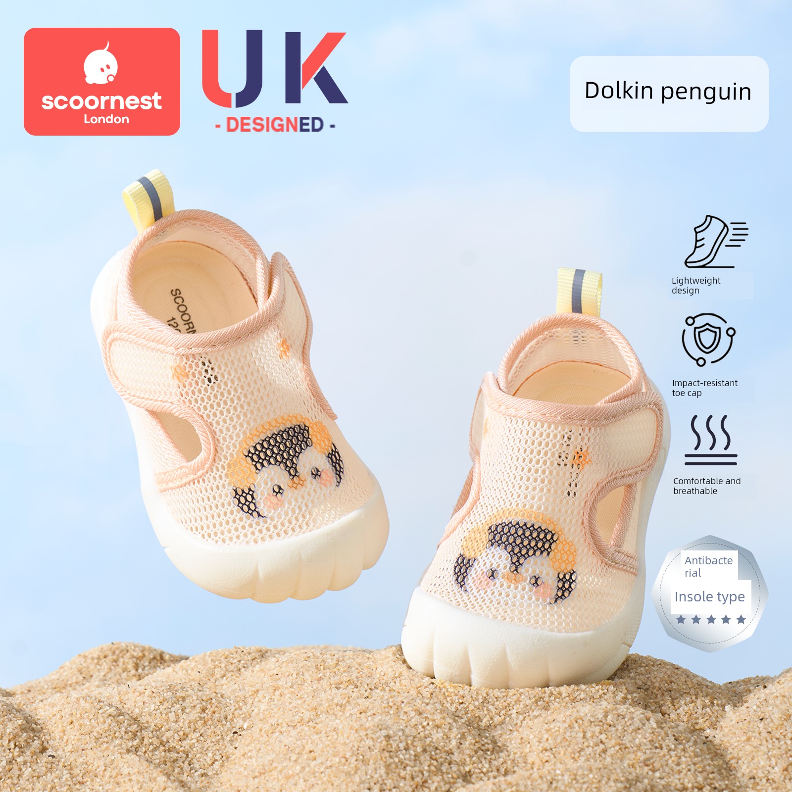 Kechao Baby Summer Sandals, Boys' Toddler Shoes, Indoor Non-Slip Baby Shoes, Soft-Soled Baby Mesh Shoes for Girls — 8