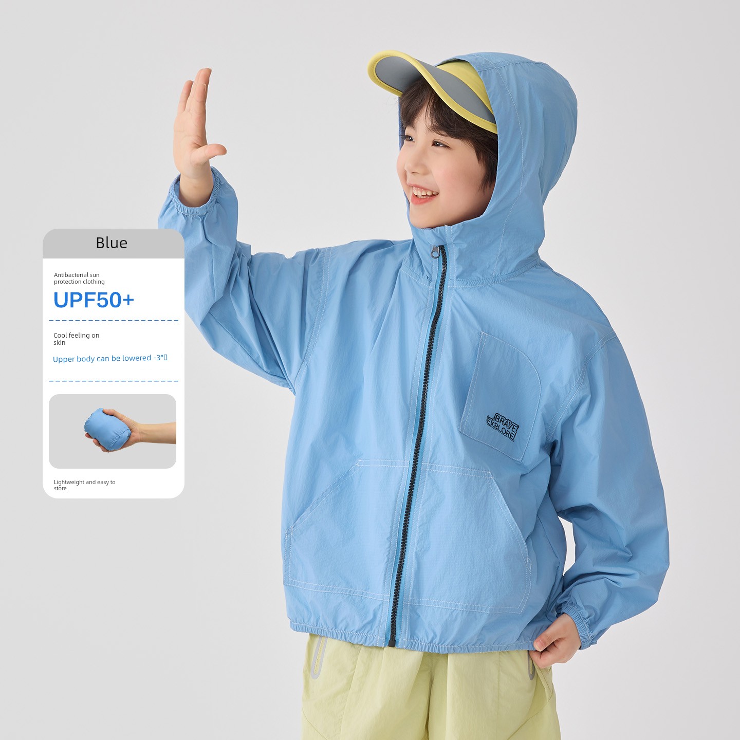 Haima's Children's Sun Protection Clothing Summer 2026 New Summer Style Skin Jacket Girls' Lightweight Coat Boys' Sun Protection Clothing — 5
