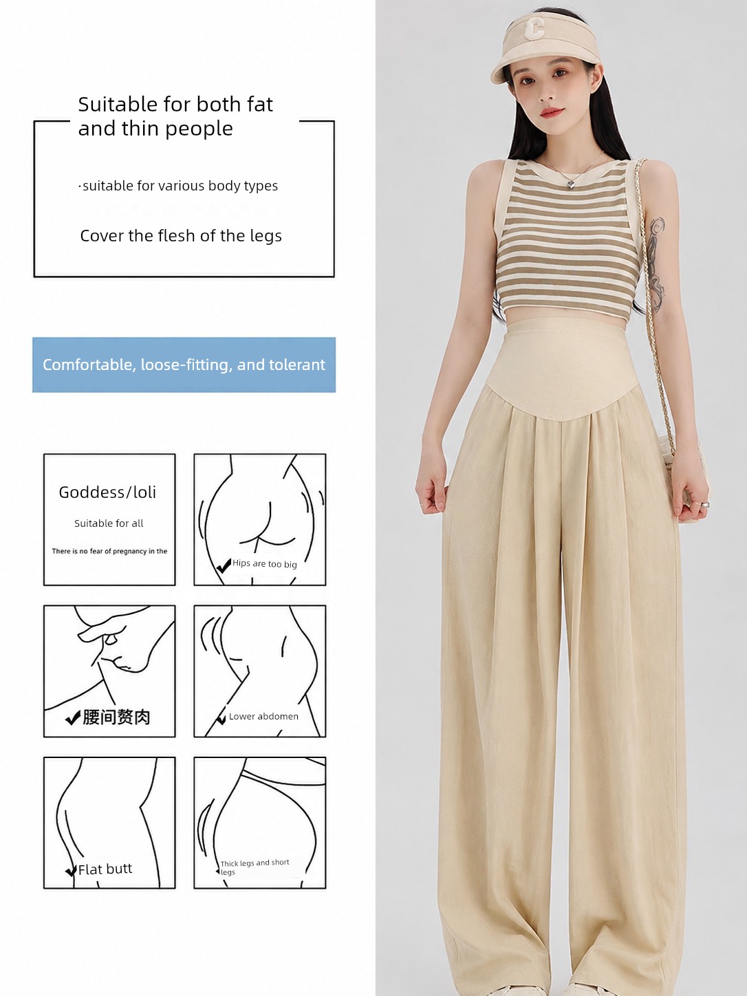 Maternity Pants for Summer, Thin Style, New Long Pants for Petite Women, Ice Silk Wide-Leg Pants, Plus-Size Maternity Wear, Autumn Pants — 4