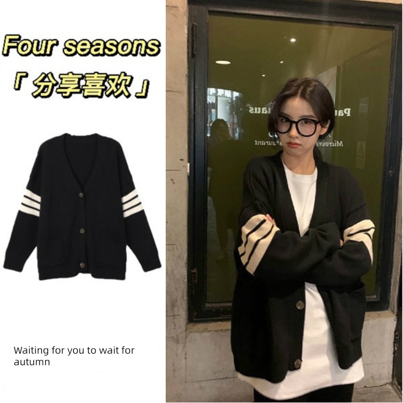 Cardigan easy Cover meat Academic atmosphere V-neck knitting sweater