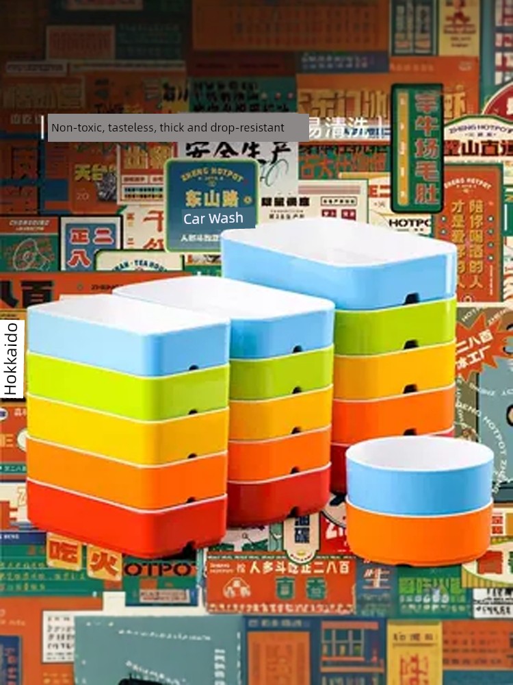 Melamine Hot Pot Restaurant Side Dish Box Self-Service Dish Plate Side Dish Plate Barbecue Plate Stackable Beef Slices Roll Plate Duck Blood Plate