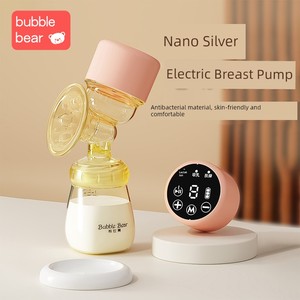 【抖音同款】布比熊电动吸奶器母乳智能按摩便携一体式静音挤奶