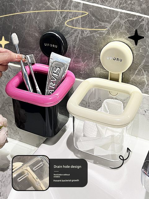 Suction cup waste recycling face towel storage box wall-mounted toilet bathroom toilet bathroom bathroom face towel storage rack