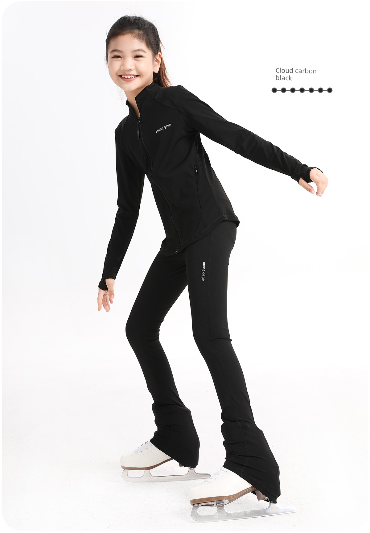 Tops High Elastic Breathable Jacket Pants Training Wear — 23