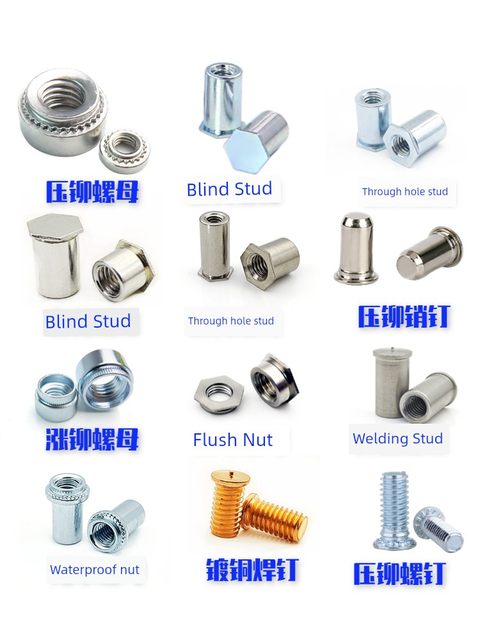 Blind hole press rivet stud plate nut column press rivet nut column press rivet stud BSO-3.5M4*-L bottom hole 7.2