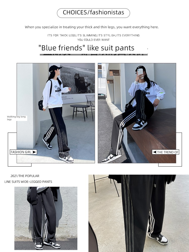 stripe female Autumn and winter easy motion Casual pants suit