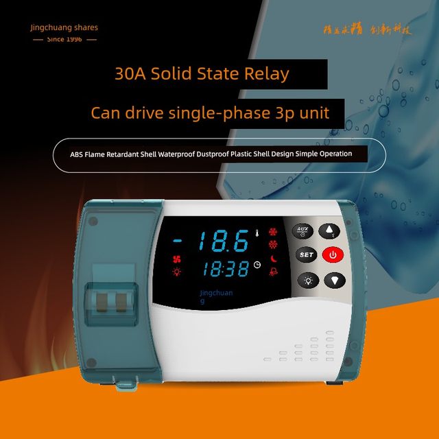 Jingchuang ECB-1000P plastic shell electric control box seafood machine cold water mechanism cooling control with circuit breaker refrigeration temperature control