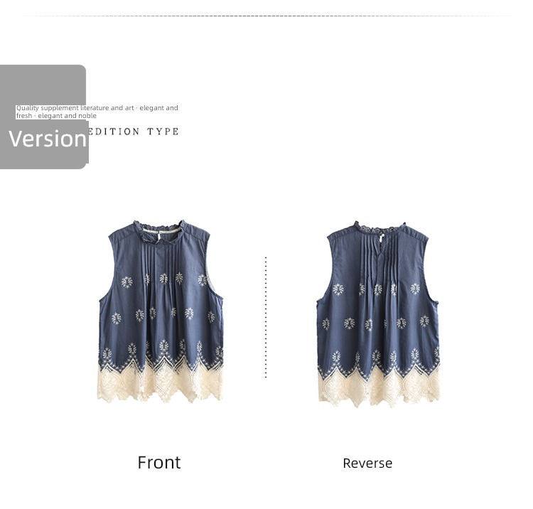 Dale Minority Design money vest Retro Embroidery Lace