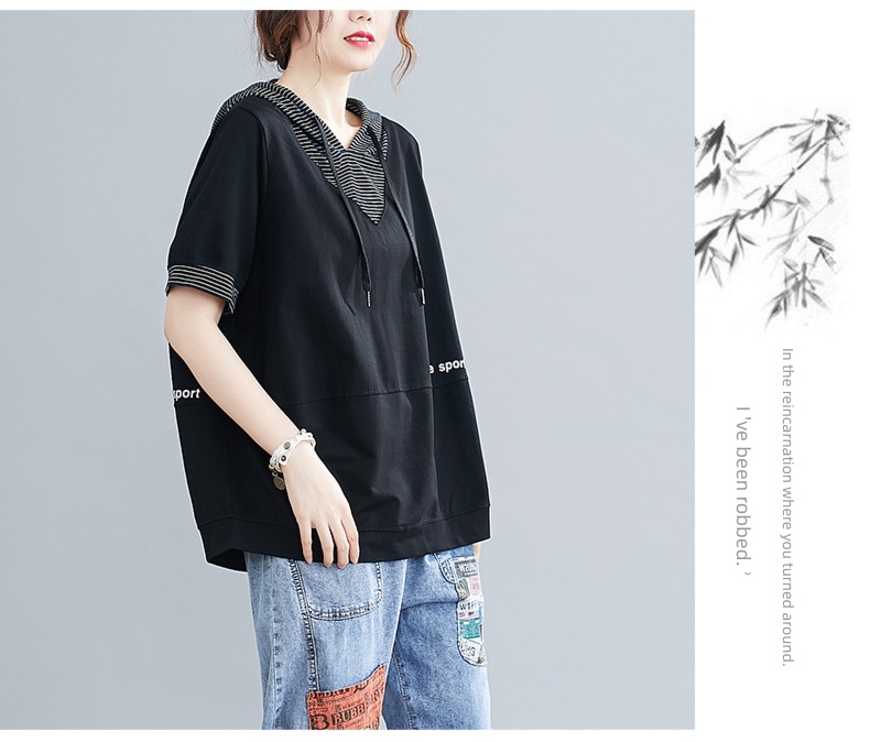 withdraw Last order major suit stripe V-neck printing Short sleeve T-shirt
