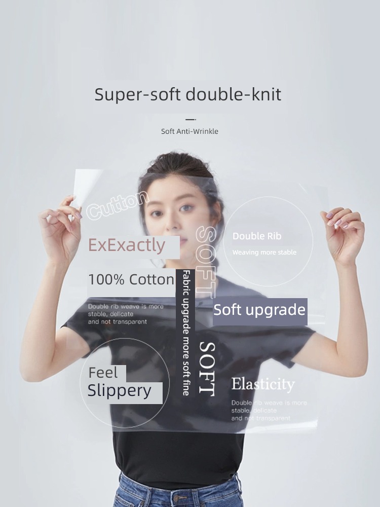 Netease strict selection Short sleeve easy just shoulder white T-shirt