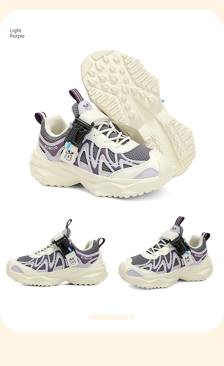 Babudou Kidsren's Sports Shoes New Autumn Mesh Breathable Mesh Shoes for Middle-Aged and Older Boys' Shoes Student Running Shoes — 31