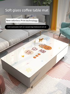 Living Room Coffee Table Tablecloth Waterproof Oil-Proof Disposable Accessible Luxury Fancy Table Mat Dining Table Cushi
