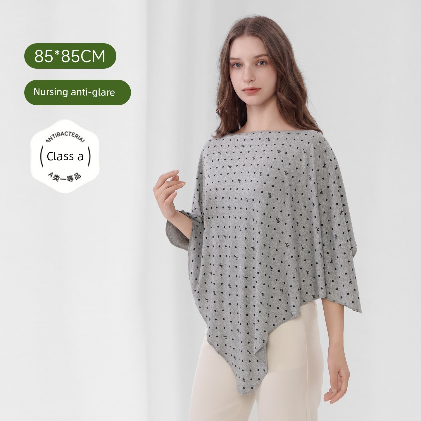 Nursing Cover Cloth Pure Cotton Nursing Towel out Cover Feeding Artifact Fashion Tape Extra Large Confinement Shawl Covering Clothing — 6