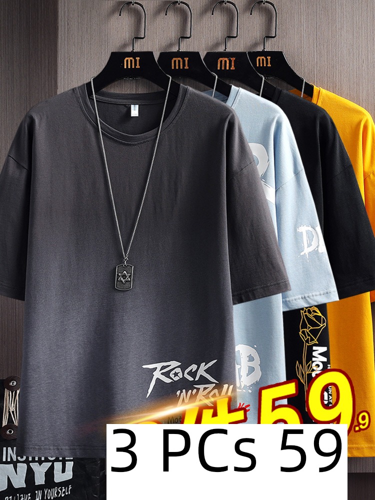 man Chaopai pure cotton easy Wear Short sleeve T-shirt