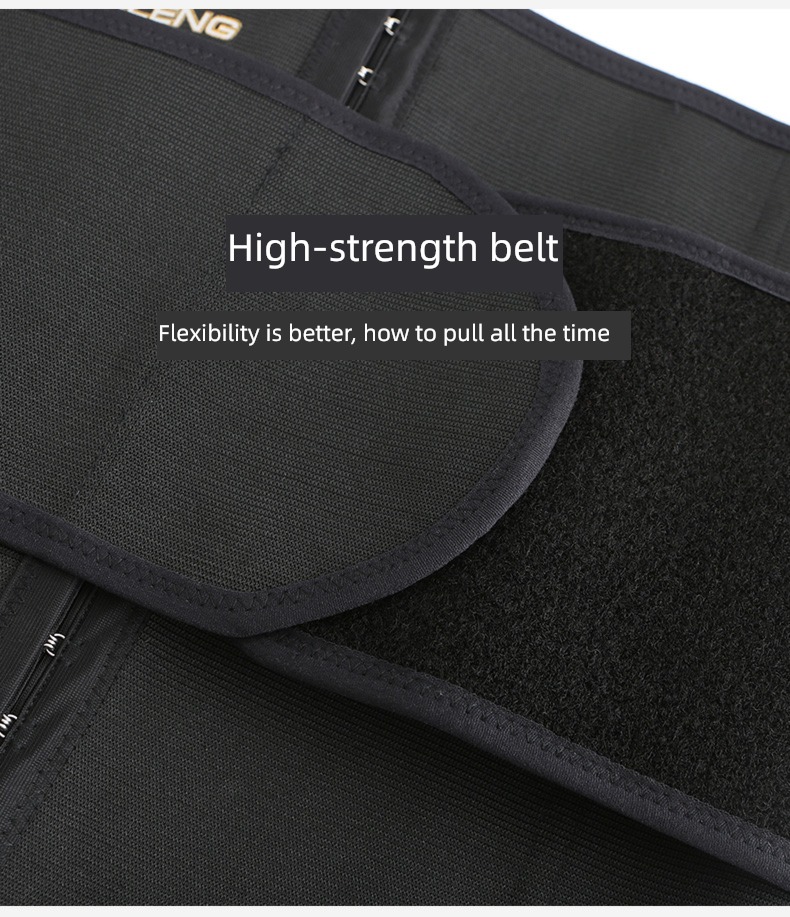 element cold man special-purpose Beer belly compression Girdle